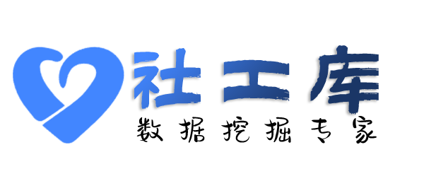 有没有查询微信好友并提取实名信息